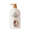 Forbis Short Coat Aloe Dog Shampoo