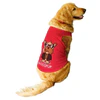 Ruse Boss Pup Dog Tee Poppy Red